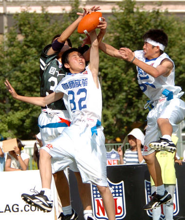 他在最后三 他在最后三